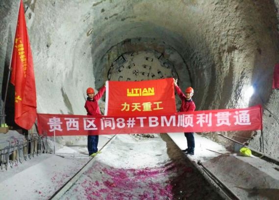 Mining Drilling Tools Mining Drilling Tools