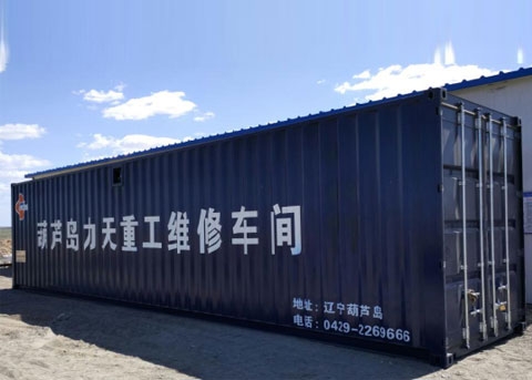 Rock Drilling Tools Rock Drilling Tools