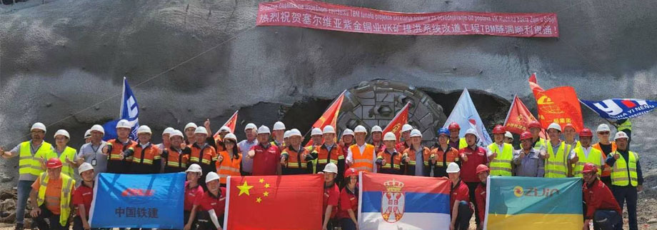 River_diversion_project.jpg River_diversion_project.jpg