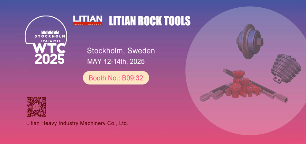 litian-rock-tools-WTC-2025.jpg