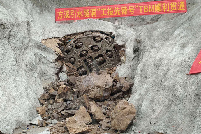 tbm-cutterhead0.jpg tbm-cutterhead0.jpg