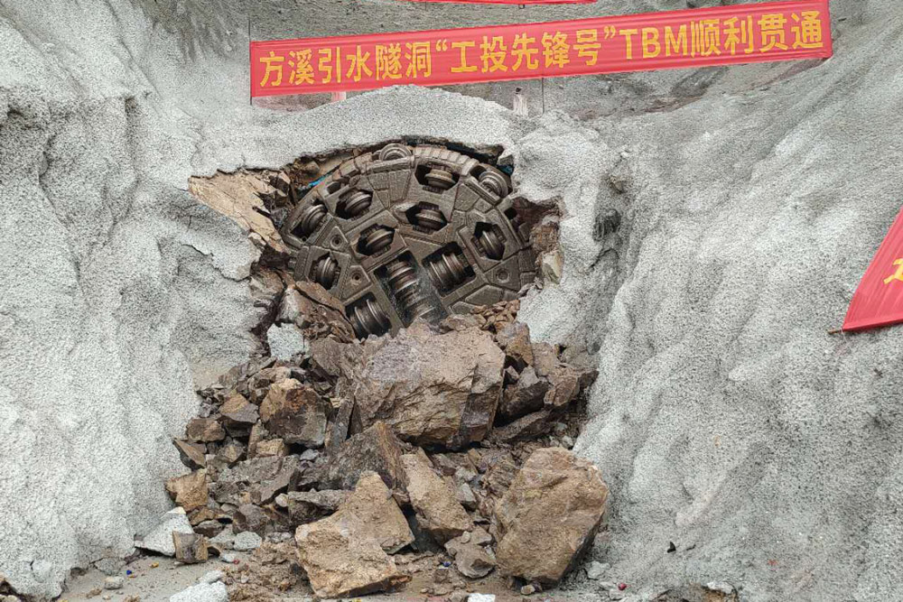 tbm-tunnelling.jpg